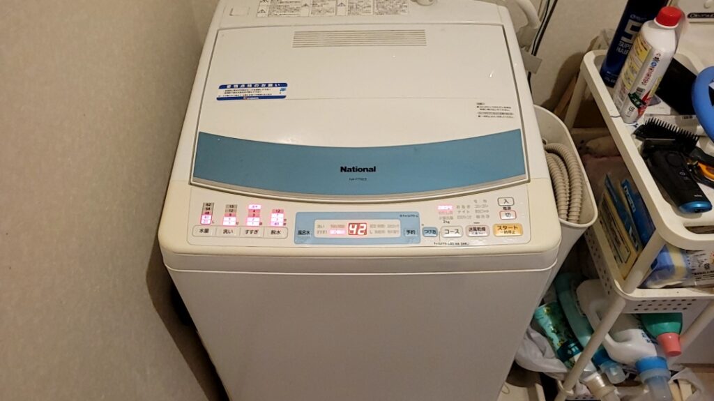 昭和区ナショナル製洗濯機給水異常修理